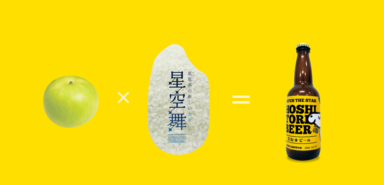 ビールまとめ売り 網走ビール 流氷ドラフト(缶)8本セット〔350ml×8本〕【沖縄