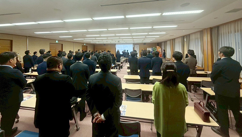 YEGについて