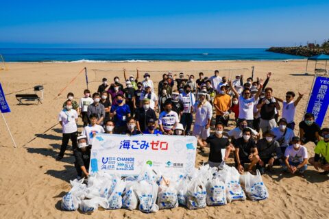 2021.5.30　目指せ！『海ごみ』ゼロへ　海岸清掃