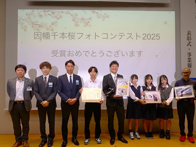 因幡千本桜フォトコンテスト