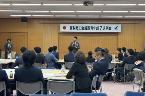 7月講師例会＆風会議を開催しました。