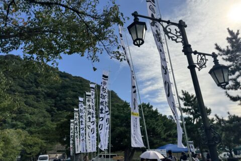 第２６回鳥取三十二万石お城まつりに参画しました。