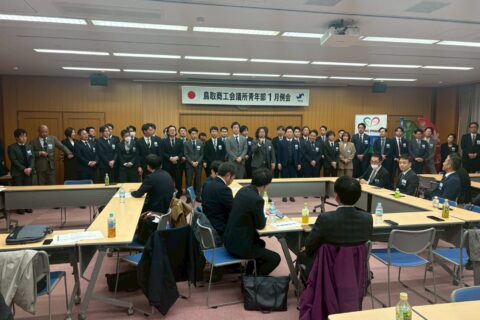 1月例会・臨時総会を開催しました。