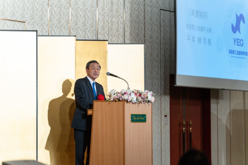 4月例会