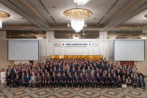 4月例会を開催しました。