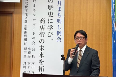令和8年度まち興し委員会を開催しました