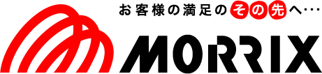 モリックス