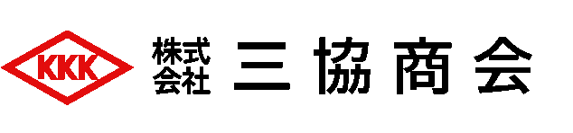 三協商会
